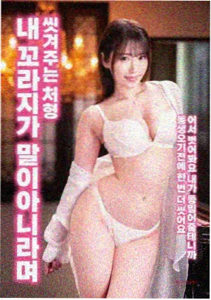 海雾来客 悬疑惊悚片在线观看 - 神马电影影院