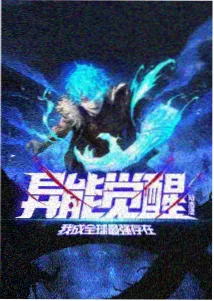 齿轮之城 蒸汽朋克动画在线观看 - 神马电影影院动漫番剧